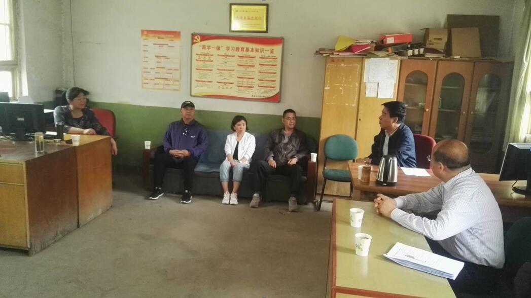 集團大調研第五組赴正合物業驪山分公司調研