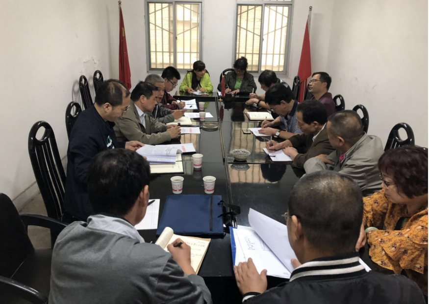 集團大調研第七調研組赴正合物業長海分公司、蝴蝶物業公司調研