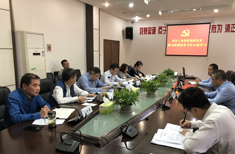 1537512617129017.jpg 微信圖片_20180920172231_副本.jpg
