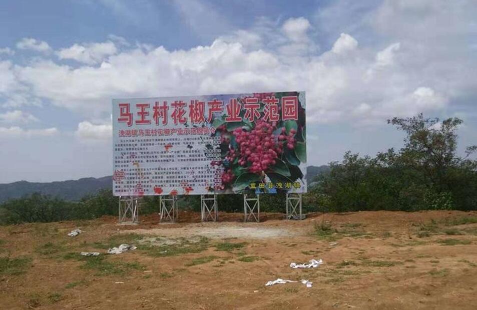 1567675425142349.jpg 1567675425142349.jpg