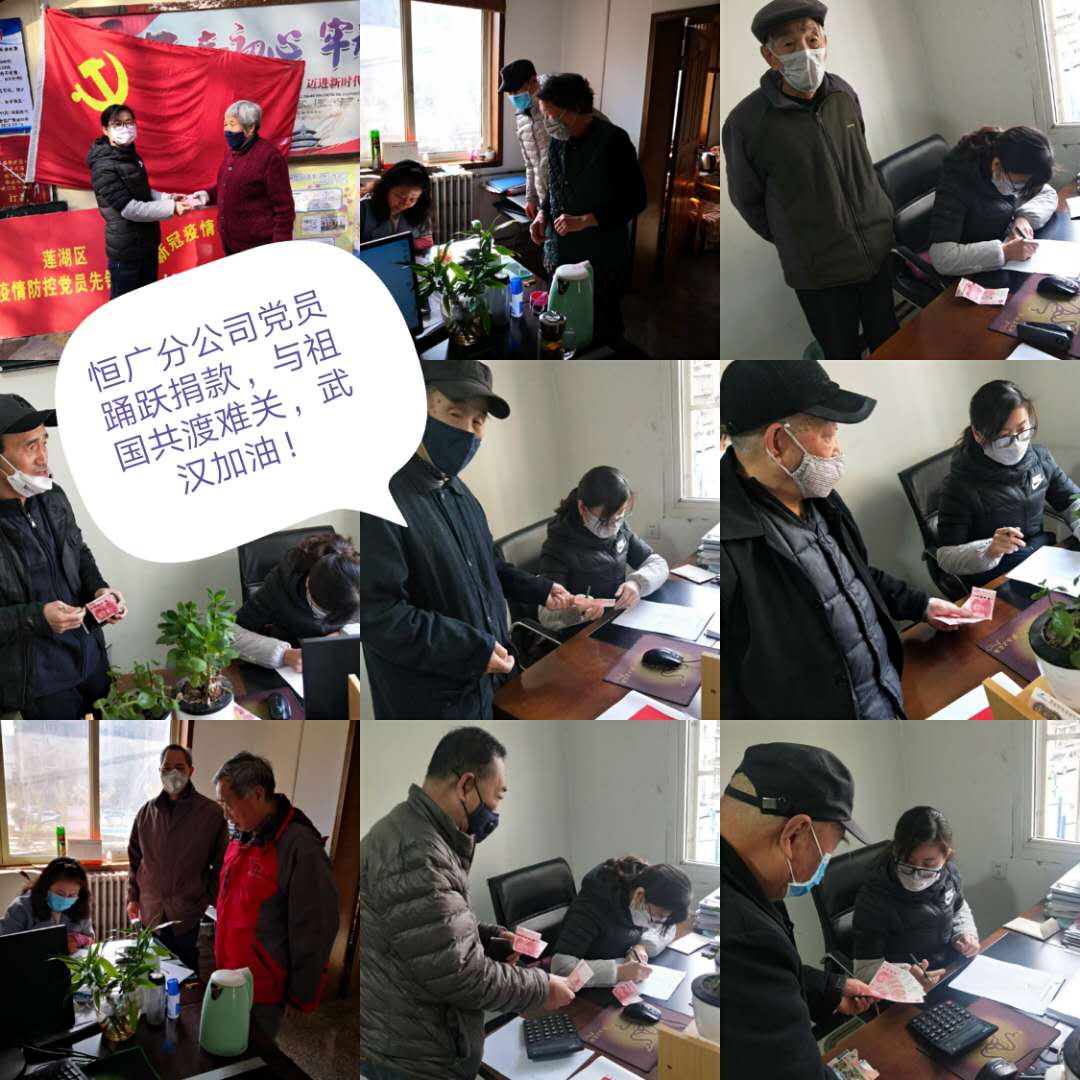 1583723209809944.jpg 1583723209809944.jpg